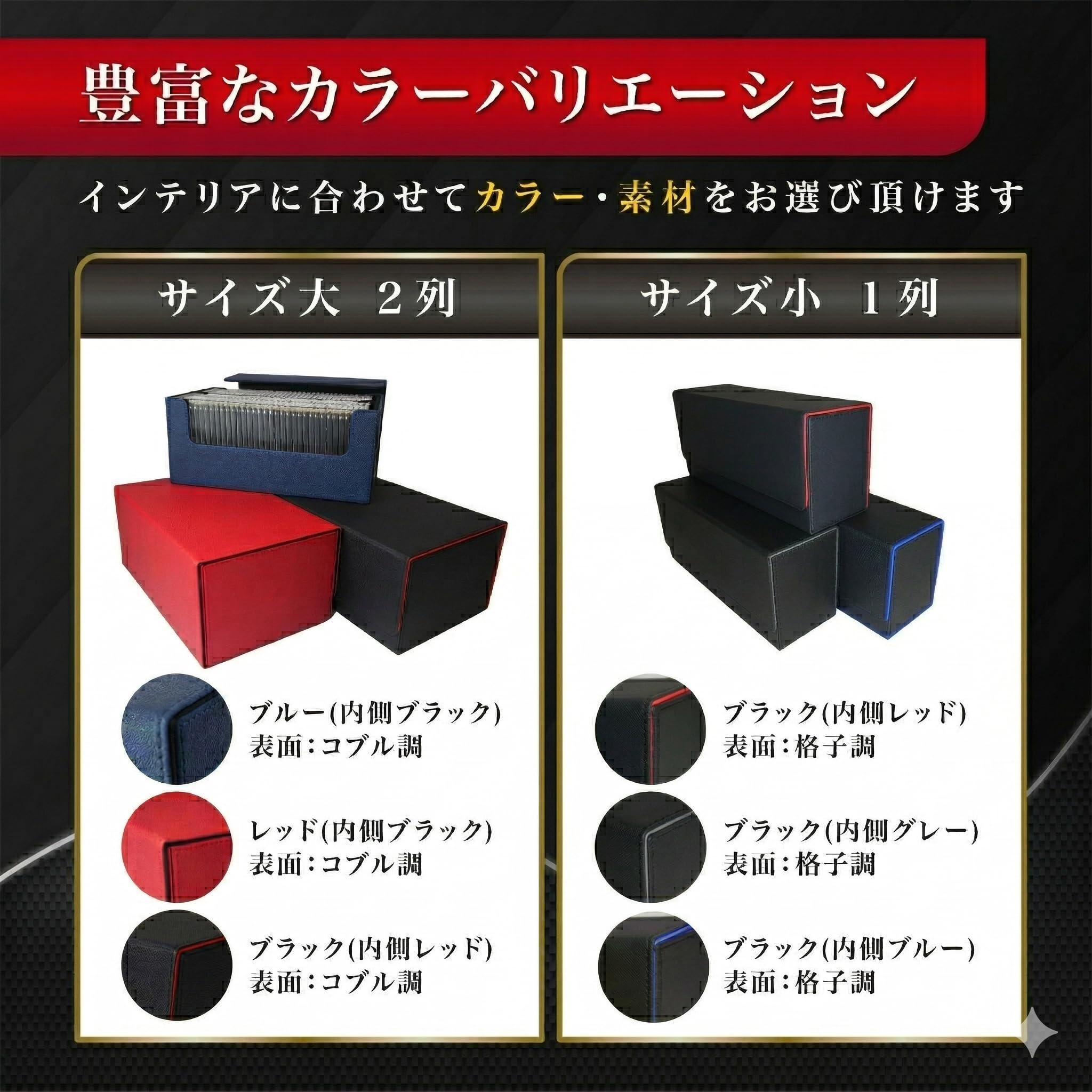 Amazon.co.jp: マグネットローダー ケース 【現役トレカ店員監修